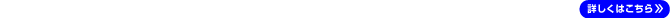 �N�[���x�[��