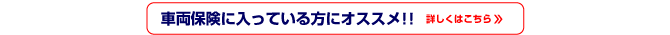 �{�^��