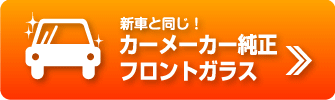 �����t�����g�K���X
