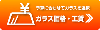 �K���X���i�H��