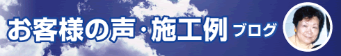 �u���O